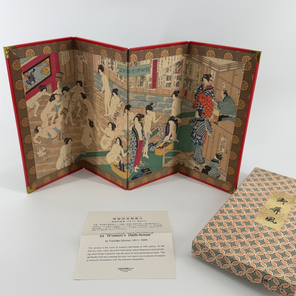Yoshiiku Ichieisai Japanese Folding Screen Byobu Women's Bath-house Ukiyo-e Art